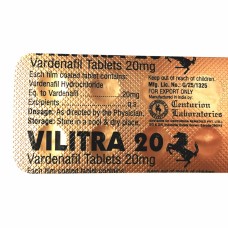 Дженерик левитра 20 мг vilitra