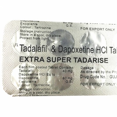 Купить extra super tadarise, экстра супер тадарайз с доставкой. 