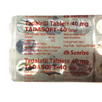 Сиалис софт купить с доставкой быстро и недорого!