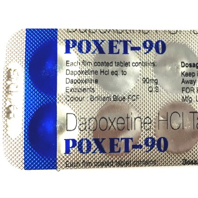 Poxet 90 мг купить в Москве и регионах России!